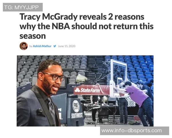 马绍尔回应球队两连败称不必过于担忧整个赛季表现