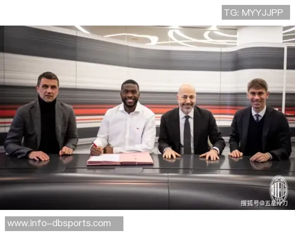 米兰总监塔雷与托莫里经纪公司洽谈续约事宜双方意向积极