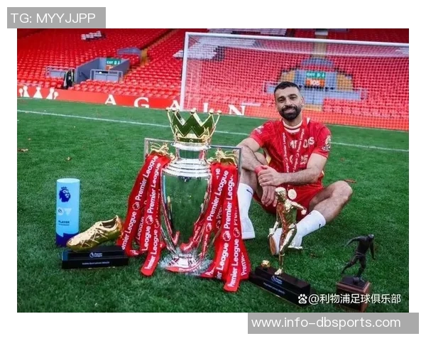 麦卡社媒:国际比赛日圆满收官两粒进球全力以赴迎战利物浦 麦卡社媒:国际比赛日圆满收官两粒进球全力以赴迎战利物浦