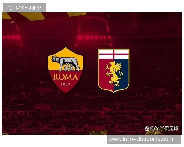 罗马新球场技术经济可行性方案提交将成欧洲最大单体看台引关注