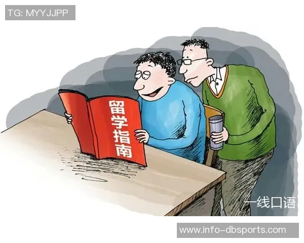 快船逆境求变出国避风头机票已在考虑中